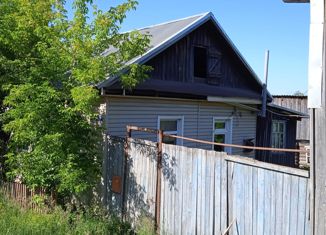 Продаю дом, 50.8 м2, село Черёмушки, Заводская площадь, 3