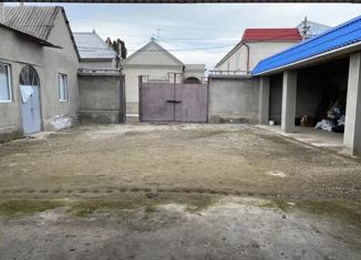 Дом на продажу, 50 м2, село Чегем-Второй, улица Ленина