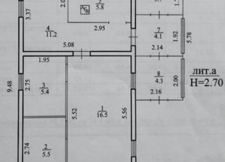 Продается дом, 45 м2, Уфа, Ленинский район, Богатырская улица, 6