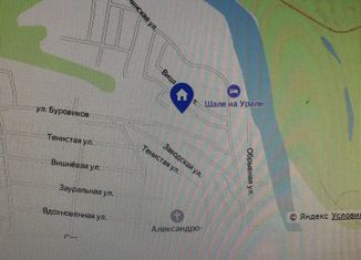 Земельный участок на продажу, 5.6 сот., СНТ Газовик-2