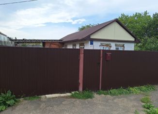 Продаю дом, 45.8 м2, станица Павловская, улица Энгельса, 75