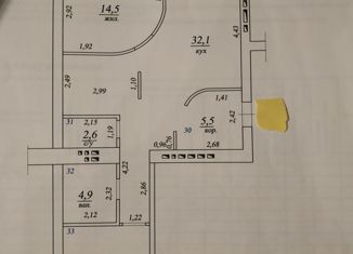 Продам двухкомнатную квартиру, 74.9 м2, Самара, проспект Кирова, 104, метро Безымянка