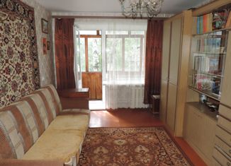 Продажа двухкомнатной квартиры, 45.4 м2, Ярославская область, улица Городской Вал, 9