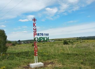 Участок на продажу, 50 сот., село Курки, Молодёжная улица