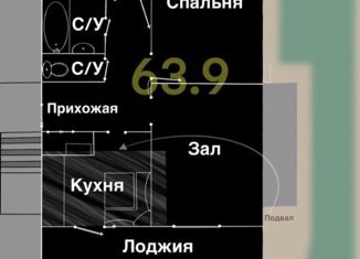 Продам 3-комнатную квартиру, 72 м2, Краснодар, улица Володарского, 10В, улица Володарского