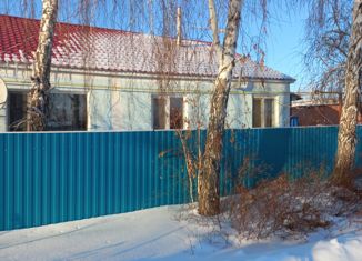 Дом на продажу, 87.2 м2, рабочий посёлок Русская Поляна, Парковая улица, 2А