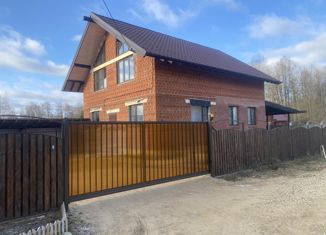 Продается дом, 276 м2, деревня Рогачево, Садовая улица