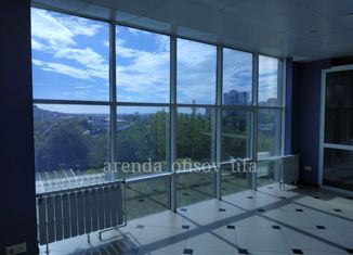 Офис на продажу, 76 м2, Республика Башкортостан, Коммунистическая улица, 116