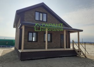 Продаю дом, 91 м2, деревня Мартьяново, Дорожная улица