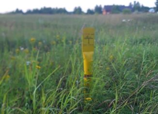 Продажа земельного участка, 10 сот., деревня Ступинка