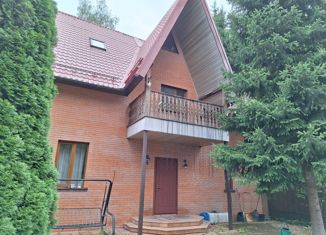 Продажа дома, 265 м2, Голицыно, посёлок Бутынь, 66