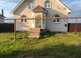 Продажа дома, 102.8 м2, рабочий посёлок Гремячево, улица Гагарина, 94