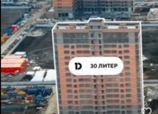 Продам квартиру студию, 24.1 м2, Краснодар, ЖК Южане, 03К-580, 14-й километр