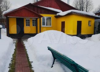 Дом на продажу, 62 м2, деревня Мишнево, Кооперативная улица, 45