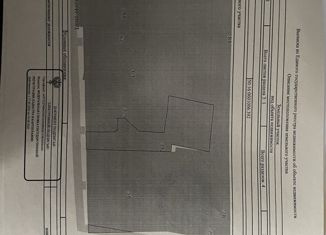 Дом на продажу, 29 м2, деревня Черепково, улица Новая Слобода, 6