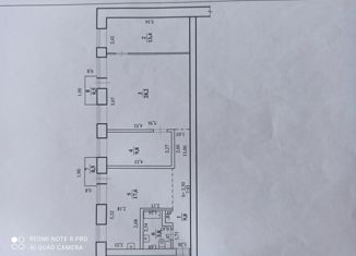 Продается 3-комнатная квартира, 82.6 м2, Балей, Советская улица, 30