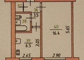 Продаю 1-ком. квартиру, 30.1 м2, Орёл, улица Нормандия-Неман, 6