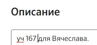 Продажа участка, 12 сот., Дачное некоммерческое партнерство Ижорец, Кольская линия
