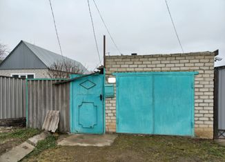 Продаю дом, 30.1 м2, Новопавловск, Новая улица, 19