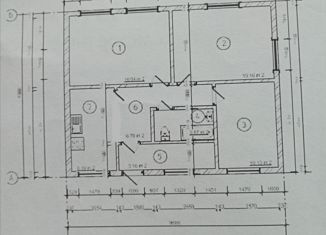 Продажа дома, 65 м2, Семёнов, площадь Ленина