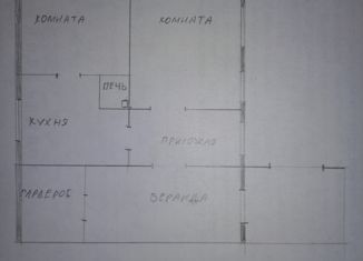 Дом на продажу, 62 м2, поселок Боец Кузнецов, Луговая улица