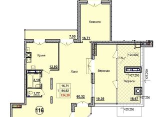 Продам 3-комнатную квартиру, 124.2 м2, Ярославль, Ленинский район, улица Свердлова, 74