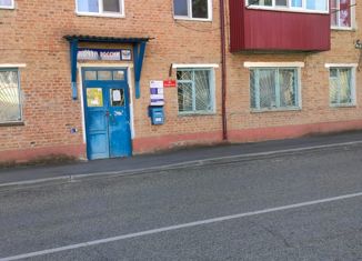 Продается 2-комнатная квартира, 40.2 м2, поселок Прогресс, улица Горбатко, 1