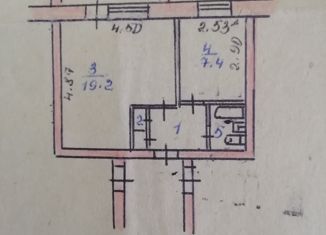 Продажа однокомнатной квартиры, 34.6 м2, Лесозаводск, улица 9 Января, 65