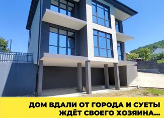 Продажа дома, 278 м2, село Разбитый Котел, Звёздная улица