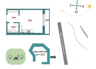 Продажа квартиры студии, 22.1 м2, Кудрово, Европейский проспект, 22, ЖК Европейский парк