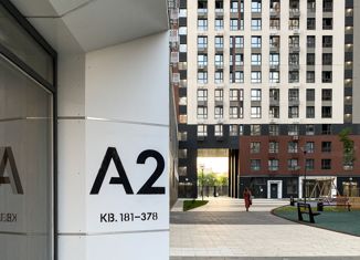 Продажа 2-комнатной квартиры, 53 м2, Москва, ЖК Тринити, Дмитровское шоссе, 73Б