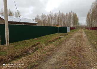 Продам земельный участок, 20 сот., деревня Домажино