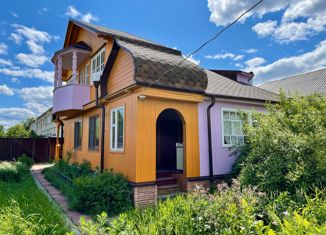 Продажа дома, 151.9 м2, поселок Прокудино