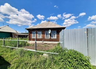 Продаю дом, 41.2 м2, поселок Тургояк, Дубровная улица