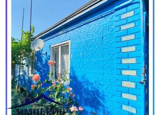 Продается дом, 24.7 м2, Новокубанск