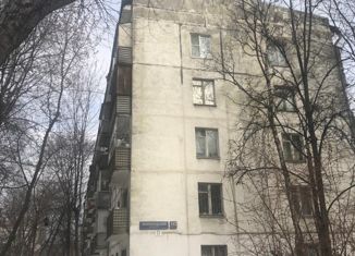 Продается двухкомнатная квартира, 45.1 м2, Москва, Волгоградский проспект, 113к3, метро Кузьминки