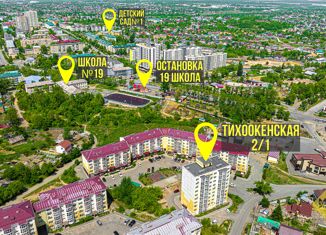 Продаю 1-ком. квартиру, 32.8 м2, Артём, Тихоокеанская улица, 2/1