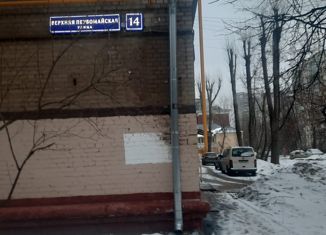 Продается комната, 100 м2, Москва, Верхняя Первомайская улица, 14, метро Первомайская