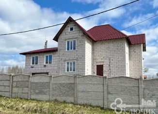 Продаю дом, 325.5 м2, Архангельская область, Нагорная улица