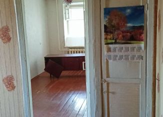 Продажа 2-комнатной квартиры, 39.7 м2, Пермь, улица Трясолобова, 75, Орджоникидзевский район