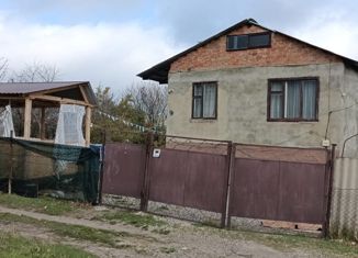 Дом на продажу, 81.9 м2, посёлок городского типа Иноземцево, улица Гагарина, 111