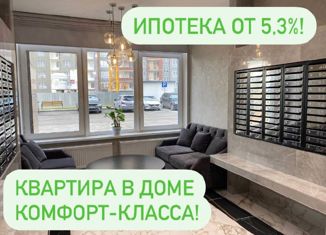 Продажа двухкомнатной квартиры, 60 м2, Екатеринбург, ЖК Московский Квартал, Московская улица, 194