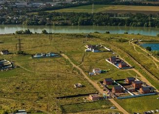 Продаю земельный участок, 10 сот., аул Старобжегокай, Академическая улица