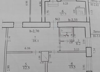 Продаю дом, 77.6 м2, село Маккавеево, 2-я Школьная улица, 25