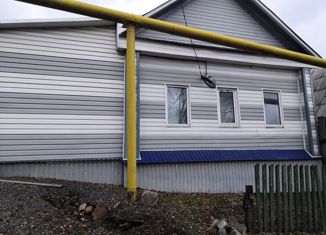 Продаю дом, 53.2 м2, Юрюзань, Октябрьская улица, 53
