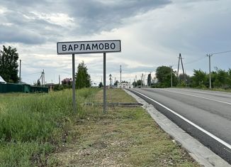 Земельный участок на продажу, 50 сот., поселок Варламово, 36Н-601