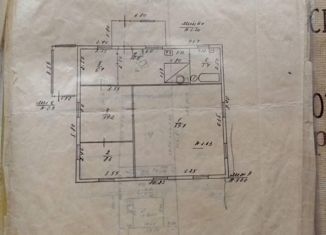 Продам дом, 84 м2, рабочий посёлок Серебряные Пруды, Советская площадь