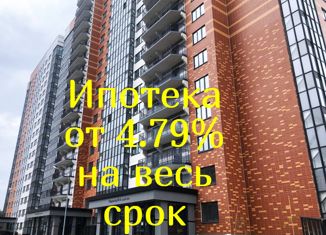 Продается трехкомнатная квартира, 77.5 м2, Воронеж, улица Маршала Одинцова, 25Б/5, ЖК Лазурный