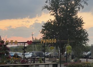 Продается 2-ком. квартира, 48.5 м2, село Гамово, улица 50 лет Октября, 22