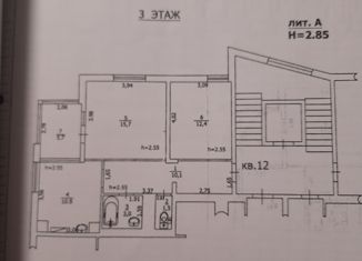 Продам 2-комнатную квартиру, 60 м2, Туапсе, улица Портовиков, 21